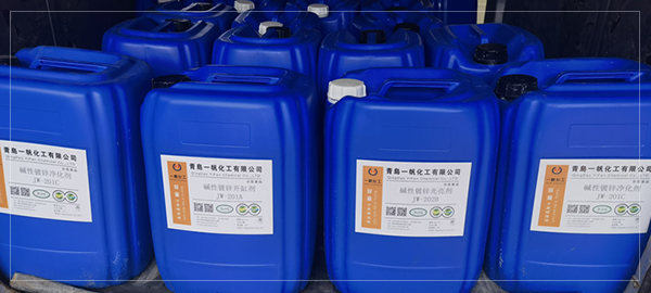 實力廠家，經驗豐富 品牌有保障